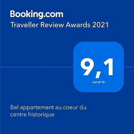 Bel Appartement Au Coeur Du Centre Historique 부르주 외부 사진