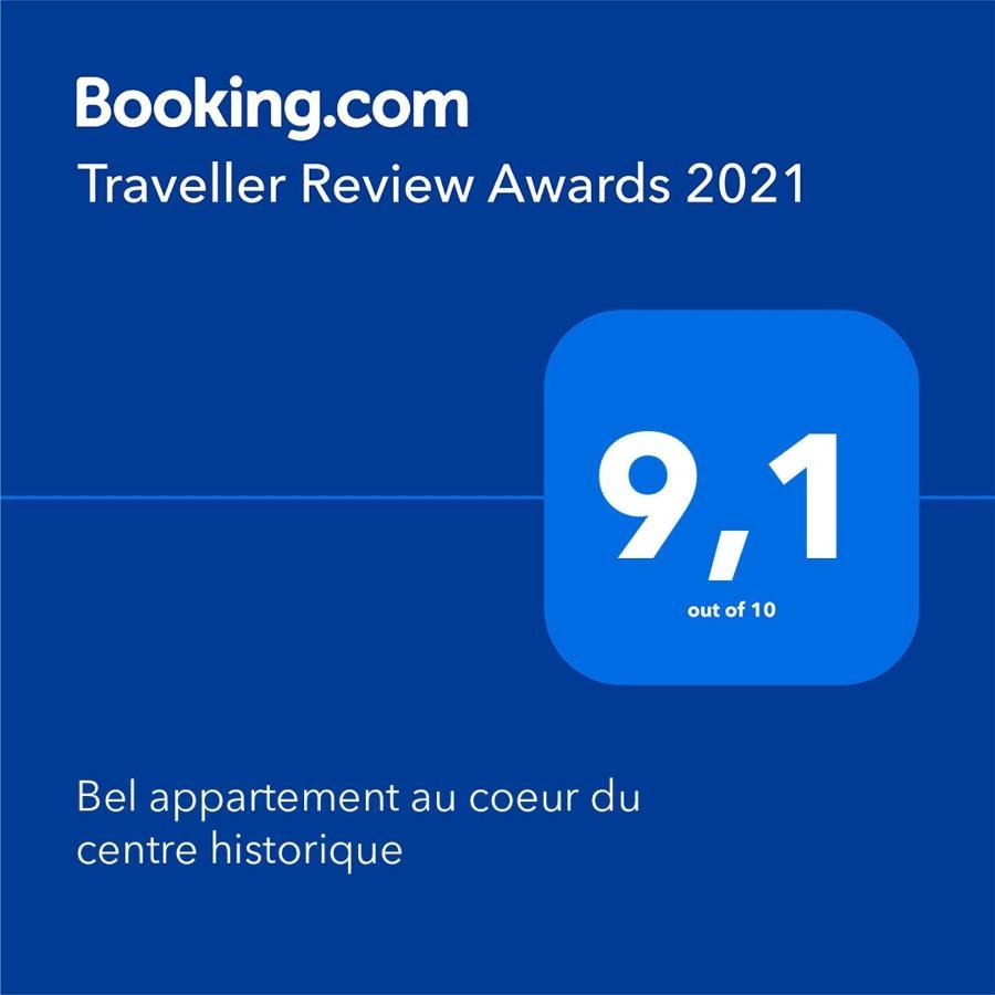 Bel Appartement Au Coeur Du Centre Historique 부르주 외부 사진